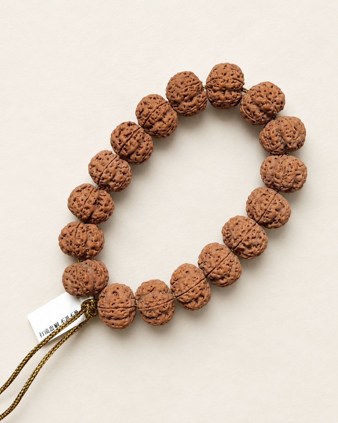 Rudraksha Bracelet, Rounded Ridges