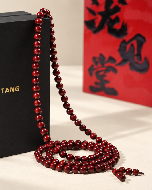 Rosewood Bead Strand, 108 Beads