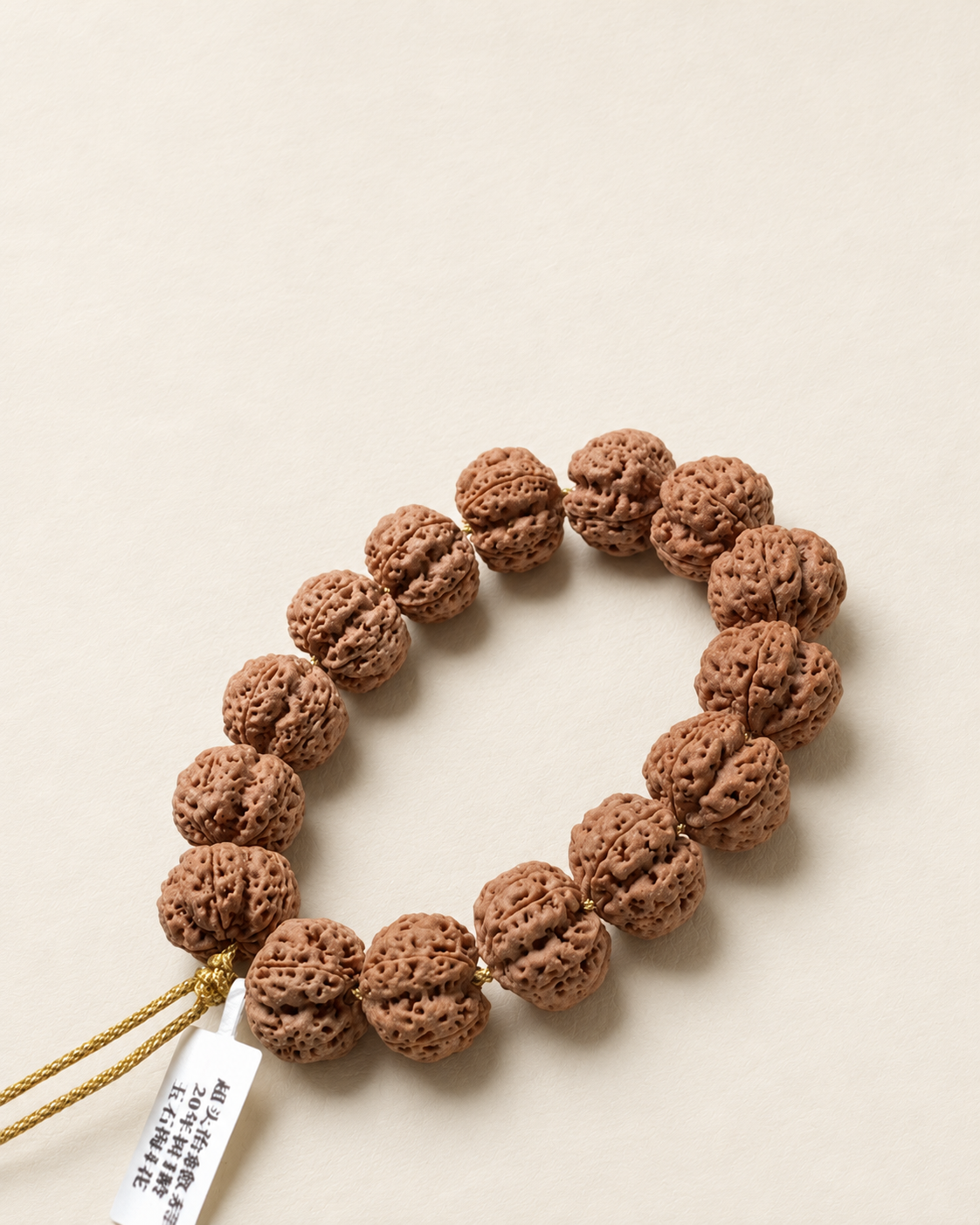 Rudraksha Bracelet, Deep Ridges