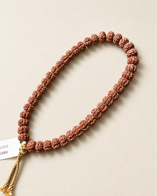 Rudraksha Bracelet, Small Sculpted Beads