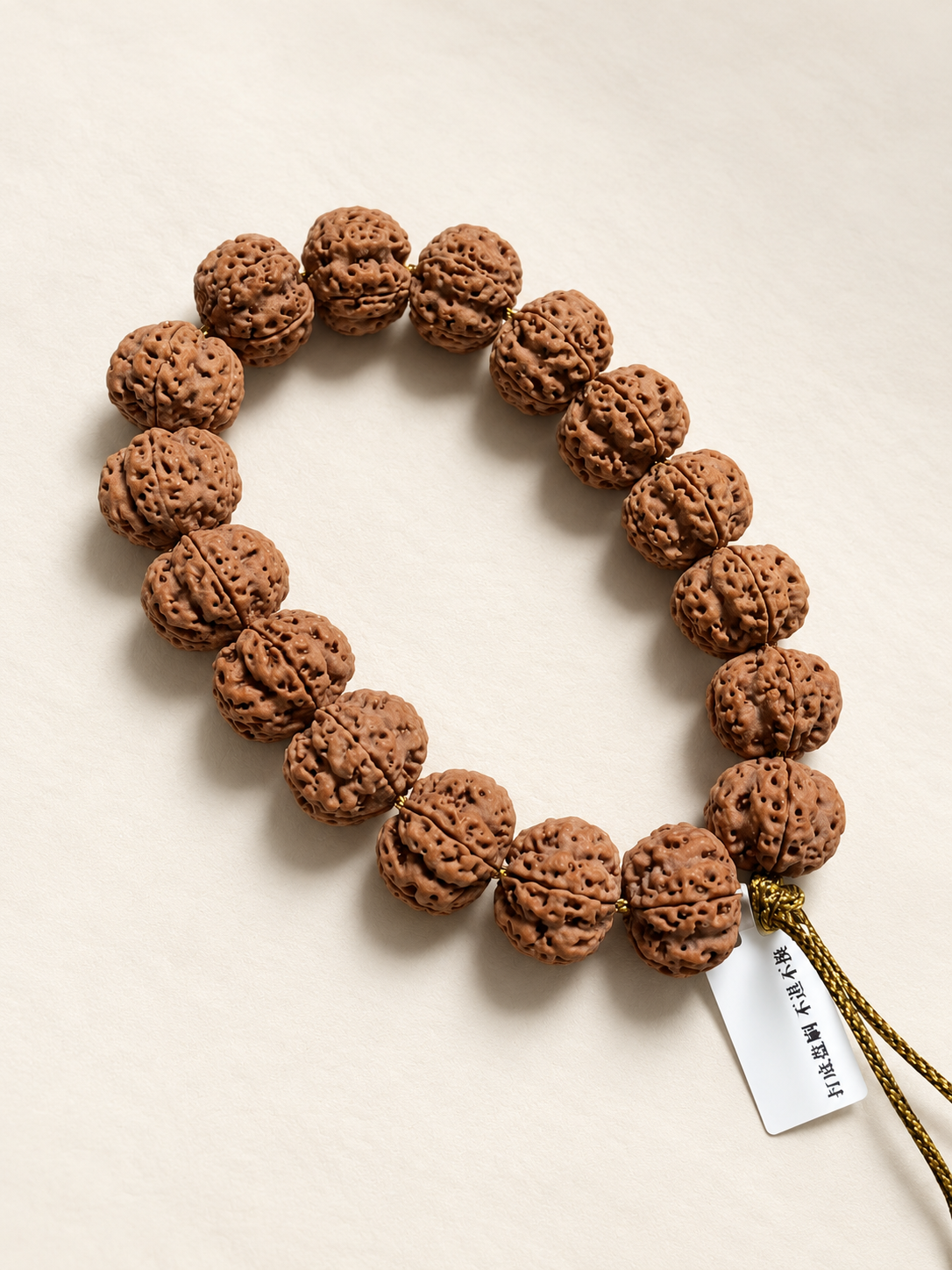 Rudraksha Bracelet, Large Five-Face Beads — another angle