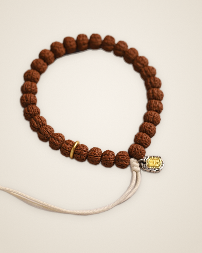 Rudraksha Strand, Natural Ridges — Selection Zero