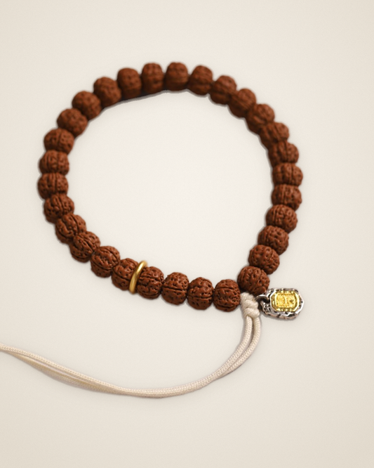 Rudraksha Strand, Natural Ridges — Selection Zero
